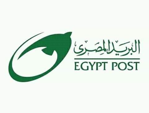 وظائف حكومية .. اعلان وظائف البريد المصرى منشور بالاهرام في 20-8-2019