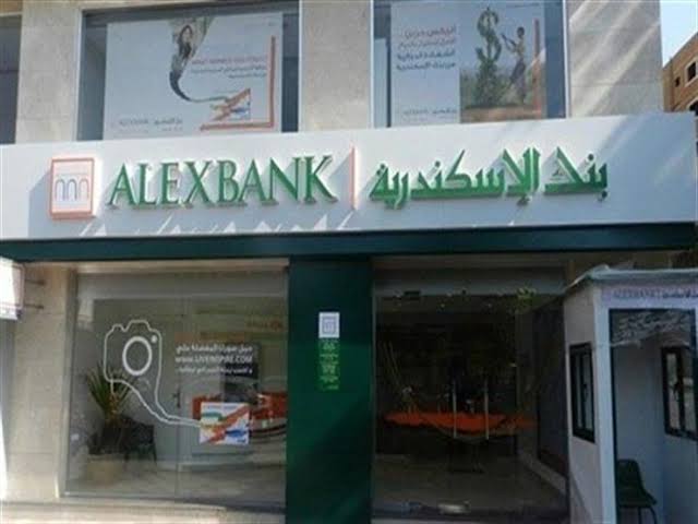 اعلان وظائف بنك الاسكندرية ALEXBANK منشور بالاهرام فى 29-10-2019.jpg