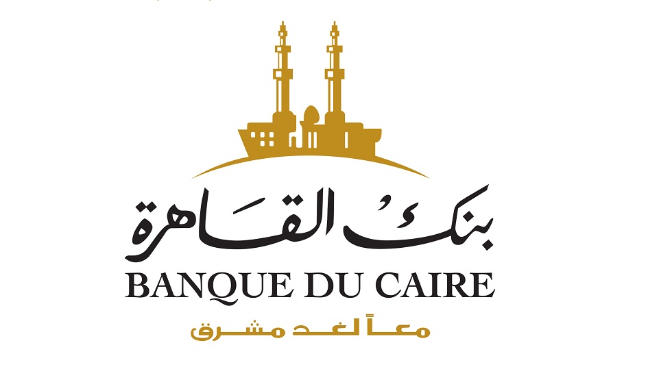 اعلان وظائف بنك القاهرة Banque du Caire للمؤهلات العليا والتقديم عبرالأنترنت 8-1-2020