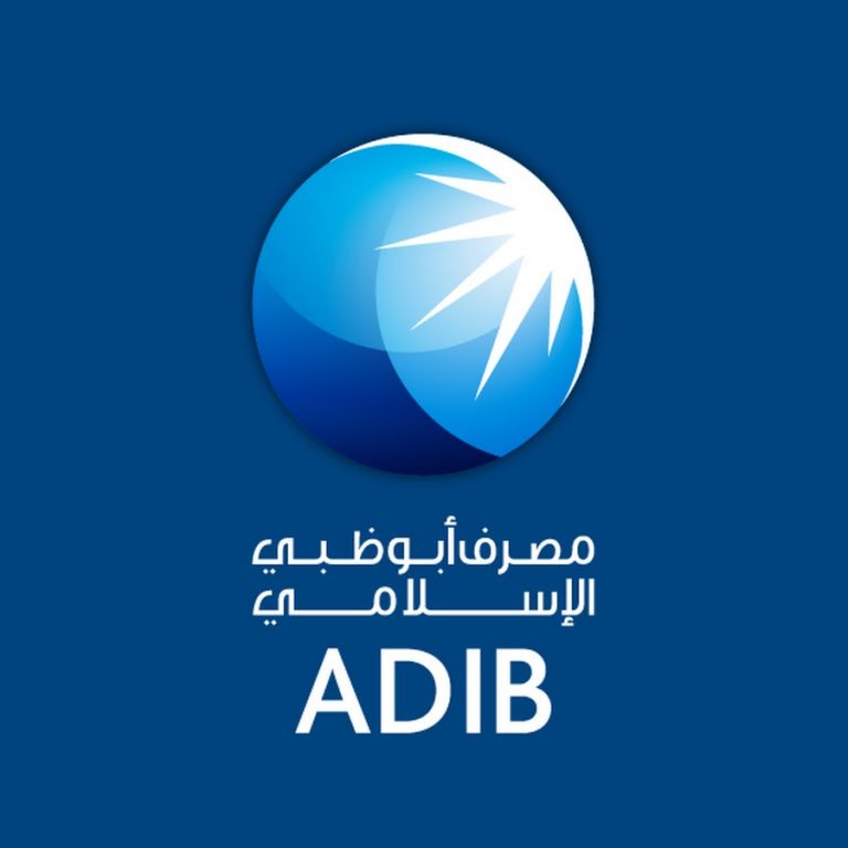 Abu Dhabi Islamic Bank تعلن عن حاجته للوظائف التالية :