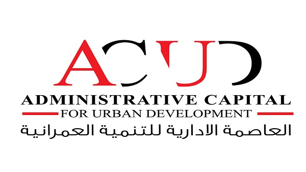 العاصمة الإدارية للتنمية العمرانية تعلن عن وظائف خالية بمختلف التخصصات منشور بجريدة الاهرام في 12-2-2020
