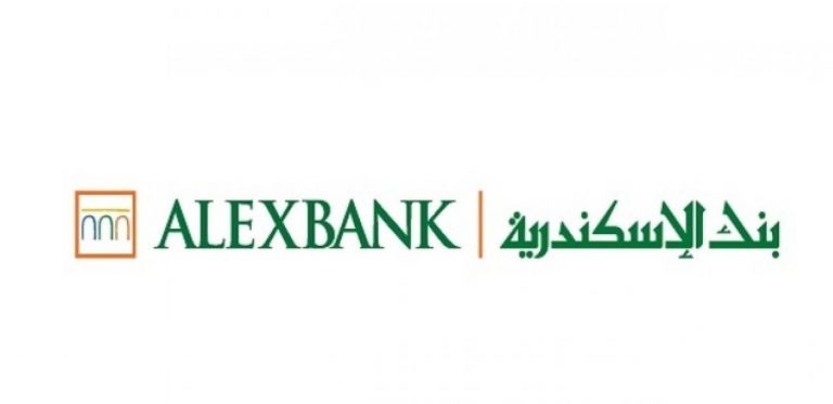 إعلان بنك الإسكندرية لخريجين دفعات 2011 حتى 2019
