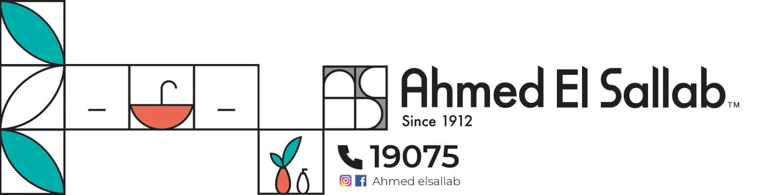 شركة Ahmed El Sallab تطلب Organization Development