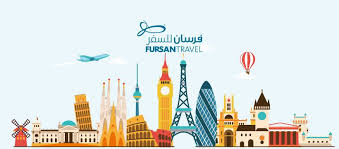شركة Fursan Travel تطلب  Travel & Tourism Specialist
