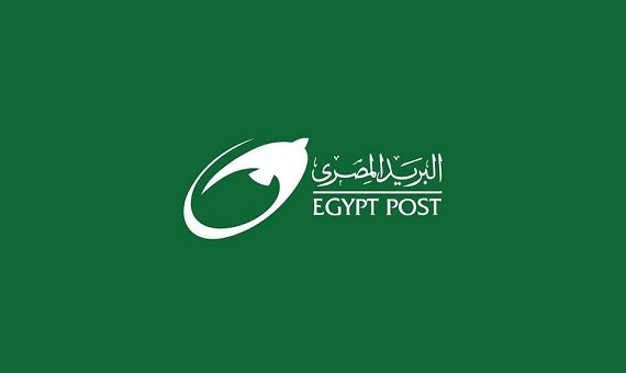 وظائف البريد المصري 2020 بالقاهرة والجيزة والأسكندرية ودمنهور والبحيرة