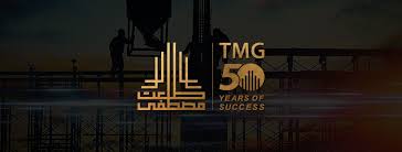 مجموعة طلعت مصطفى طالبين SAP Application Manager