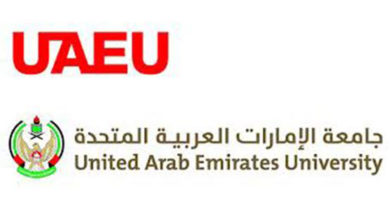 وظائف جامعة الامارات العربية المتحدة