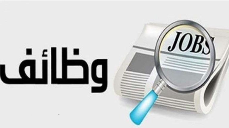 أعلنت شركة بوبا Bupa Arabia Company عن حاجتها الى  أخصائي علوم البيانات للعمل بالجده