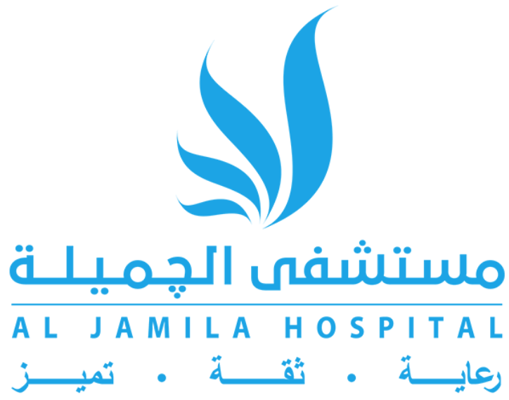 Al Jamila Hospital طالبين Human Resources Assistant