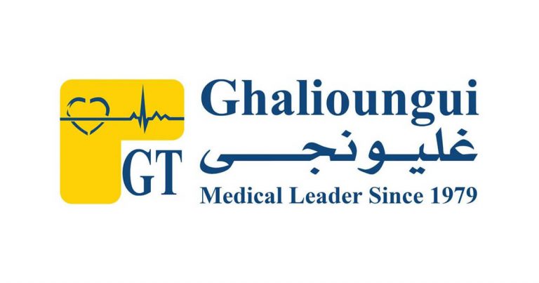 Ghalioungui Trading طالبين مهندس صيانة