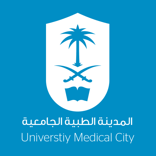 المدينة الطبية بجامعة الملك سعود التوظيف بعدة مجالات للرجال والنساء