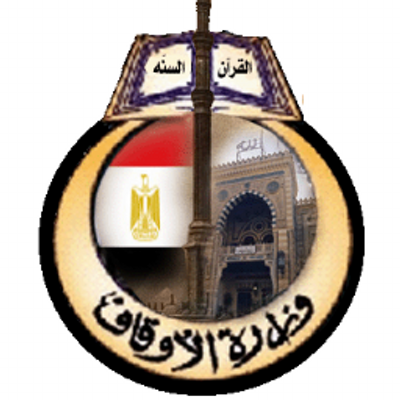 وزارة الأوقاف تعلن عن فتح باب التقدم للعمل واعظات متطوعات