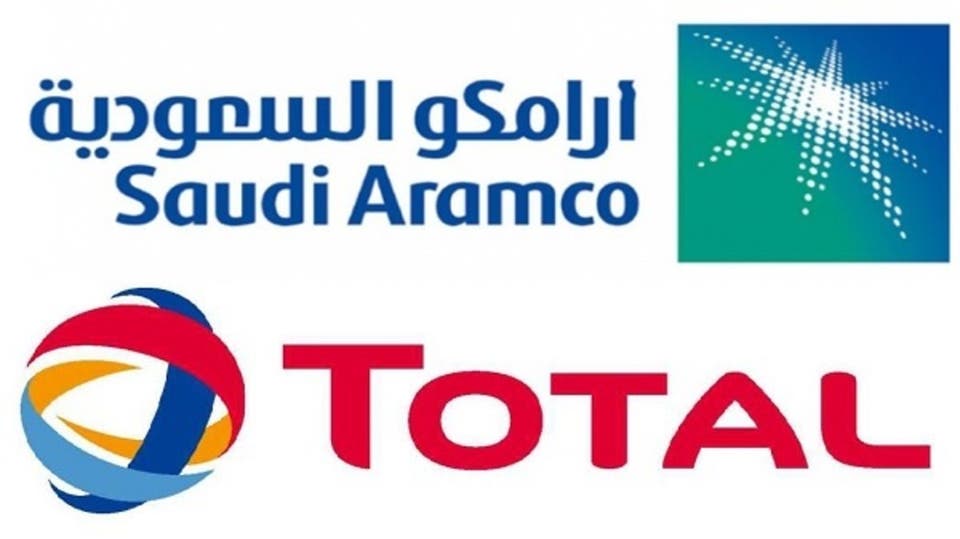 أعلنت شركة أرامكو السعودية توتال للتكرير والبتروكيماويات عن حاجتها الى مهندس عقود للعمل بالسعوديه 