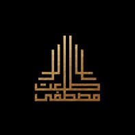 مجموعة طلعت مصطفى طالبين مهندس صيانة
