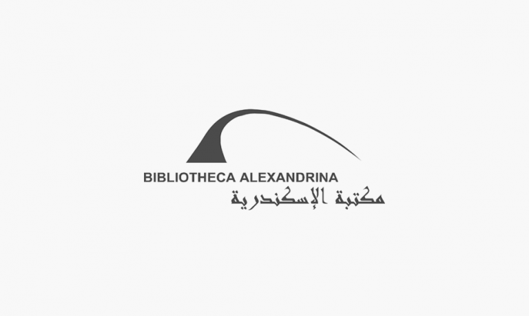 وظائف مكتبة الأسكندرية | مرشد زيارات اسباني – قطاع العلاقات الخارجية والمراسم