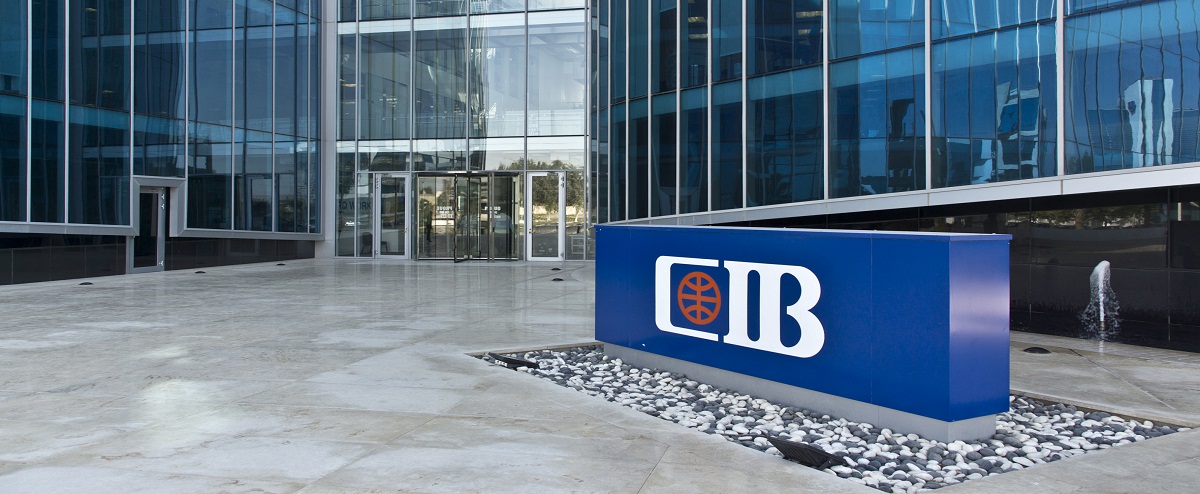 فتح باب التقديم لوظائف البنك التجارى الدولى CIB مايو 2020 منشور بالاهرام والتقديم عبر الانترنت