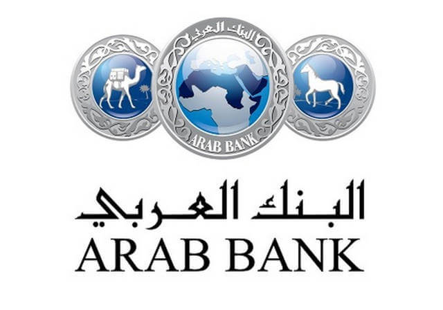 Arab Bank طالبين Senior Corporate Service officer