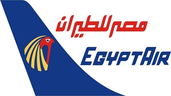 الشركة القابضة لمصر للطيران