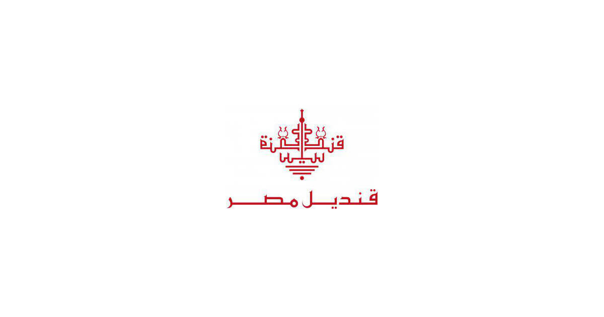 KANDIL EGYPT طالبين مدير حسابات
