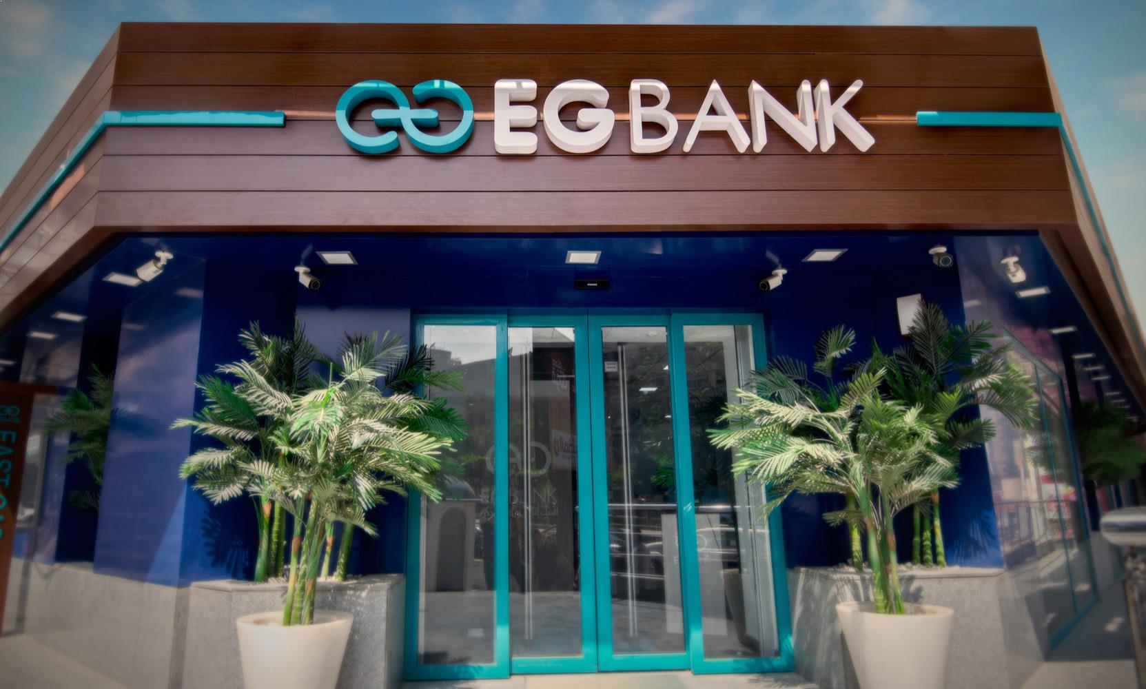 فرص عمل تيلرات لبنك المصري الخليجي EG Bank… (حديثي التخرج)