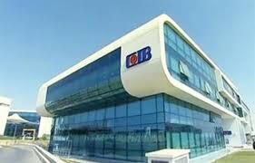 اعلان وظائف البنك التجاري الدولي "بنك CIB".. التقديم أون لاين