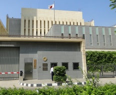 وظائف خالية بالسفارة اليابانية بالقاهرة منشور بالاهرام في 27-10-2020
