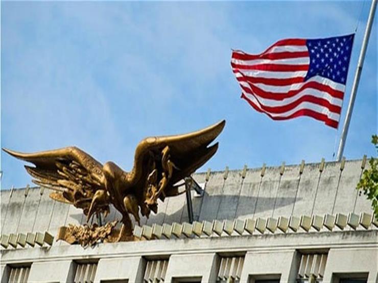 السفارة الأمريكية بالقاهرة تعلن عن وظائف خالية برواتب 17ألف جنيه شهريا والتقديم حتي 9-12-2020