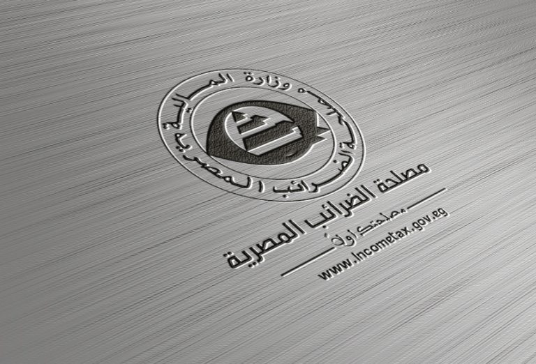 رابط الاستعلام .. بالرقم القومي عن نتيجة مسابقة مصلحة الضرائب المصرية 2021