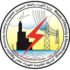 اعلان وظائف وزارة الكهرباء"هيئة الطاقة المتجددة-الشركة المصرية لنقل الكهرباء" منشور بالأهرام 19-3-2021