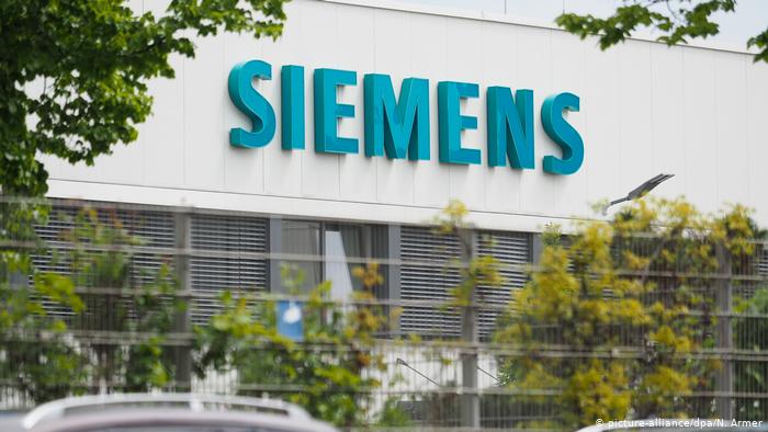اعلان وظائف شركة Siemens مصر "محاسبين" بتاريخ 20-4-2021