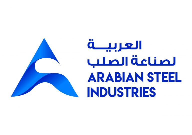 أعلان وظايف خالية في الشركه العربية لصناعة الصلب