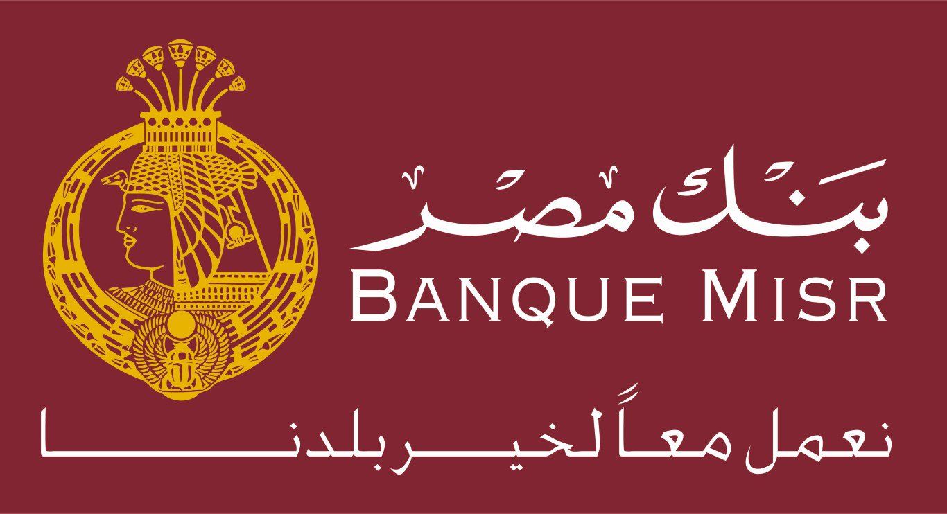 اعلان وظائف تعيينات بنك مصر بتاريخ 7 مايو2021 للمؤهلات العليا..التقديم الكتروني