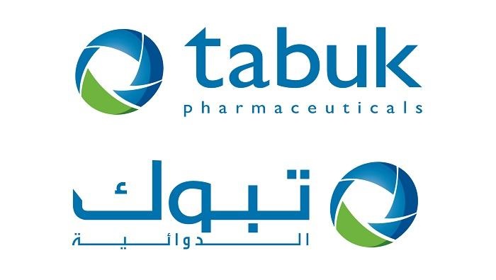 Tabuk Pharmaceuticals Manufacturing طالبين District Manager
