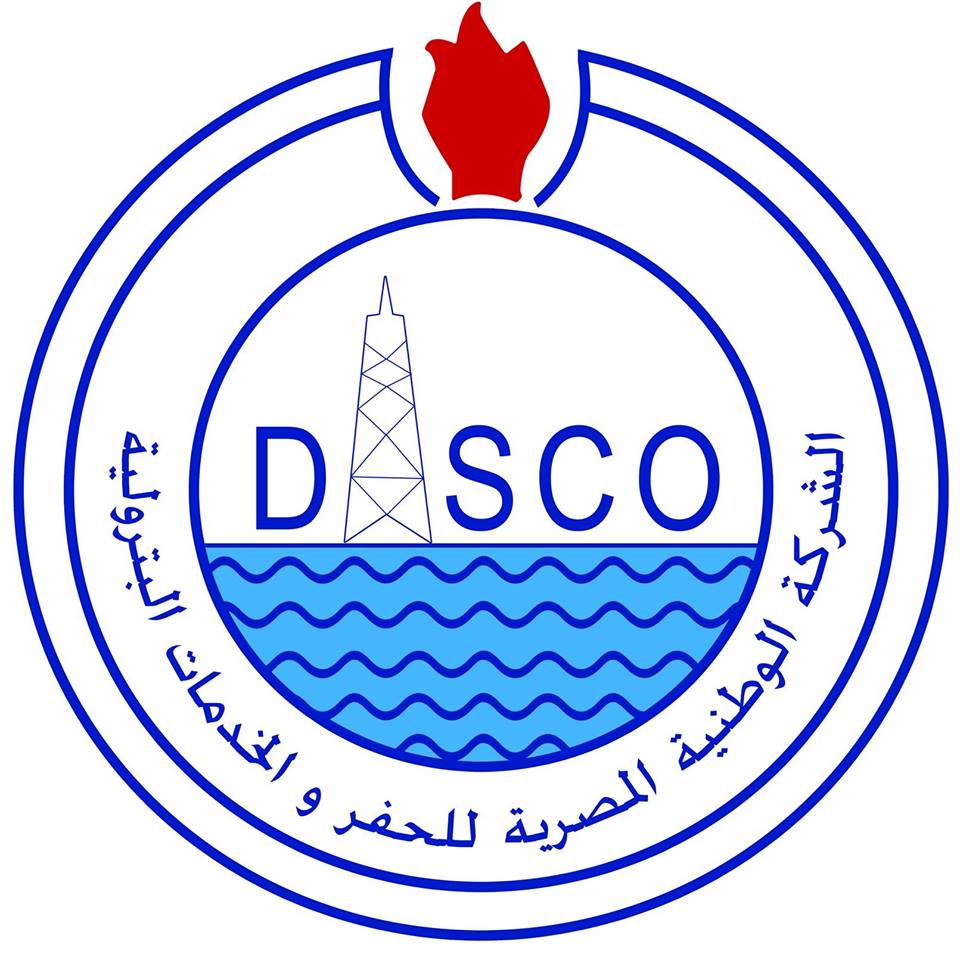 الشركه الوطنيه المصريه للحفر والخدمات البتروليه "داسكو" تعلن عن وظائف شاغرة بتاريخ 15-9-2021