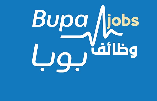 تعلن شركة بوبا العربية للتأمين عن حاجتها الى مسئول اول دعم ادارى بجده