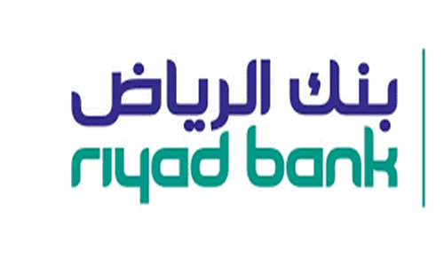 يعلن بنك الرياض عن حاجته الى موظفين للعمل بالرياض