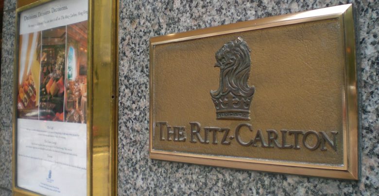 فندق الريتز كارلتون بقطر يطلب موظفين جميع المؤهلات براتب مميز وحوافز