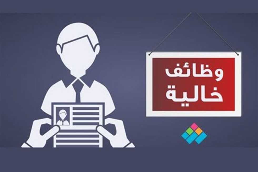 مطلوب للعمل اخصائى موارد بشريه بشركه سامسونج للعمل بالقاهره