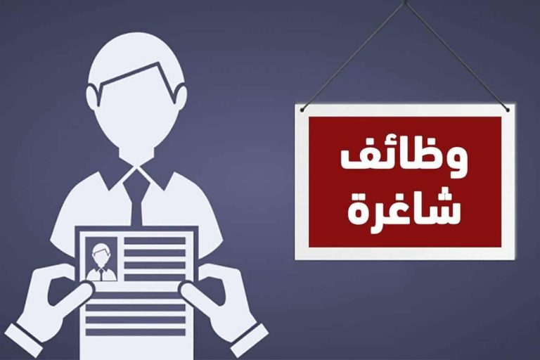 تعلن شركة سيركو لخدمات النقل والطيران عن حاجتها الى موظفين جميع تخصصات للعمل بالرياض