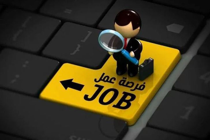 تجميعة وظائف خالية في مصر بتاريخ اليوم 8\3\2022.. تخصصات ومؤهلات مختلفة شاهد التفاصيل داخل الاعلان