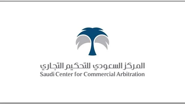 يعلن المركز السعودي للتحكيم التجاري عن حاجته الى اخصائى دعم تقنيه معلومات للعمل بالرياض