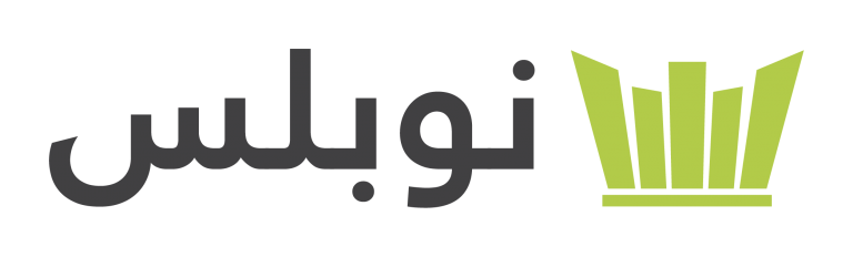  شركة نوبلس تعلن عن فرصة عمل في السعودية لوظيفه: أمين مستودع – Warehouse Coordinator