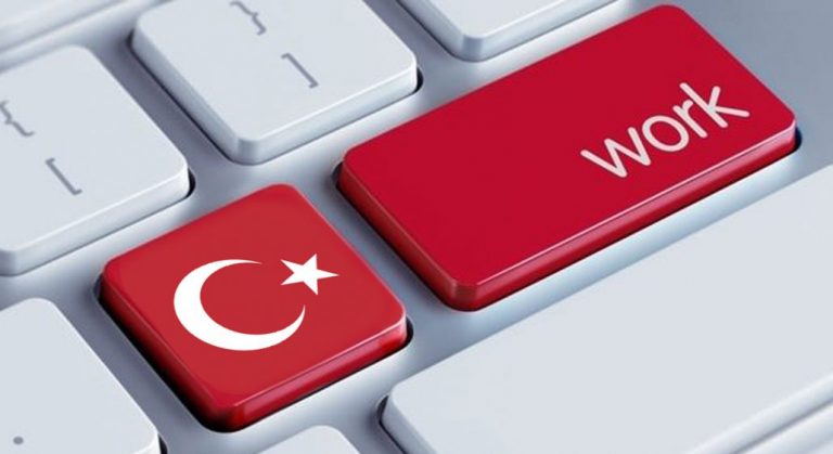 وظيفة في تركيا: مسؤول العلامة التجارية المرئية باللغه الانجليزيه لدى TRT  بدوام كامل