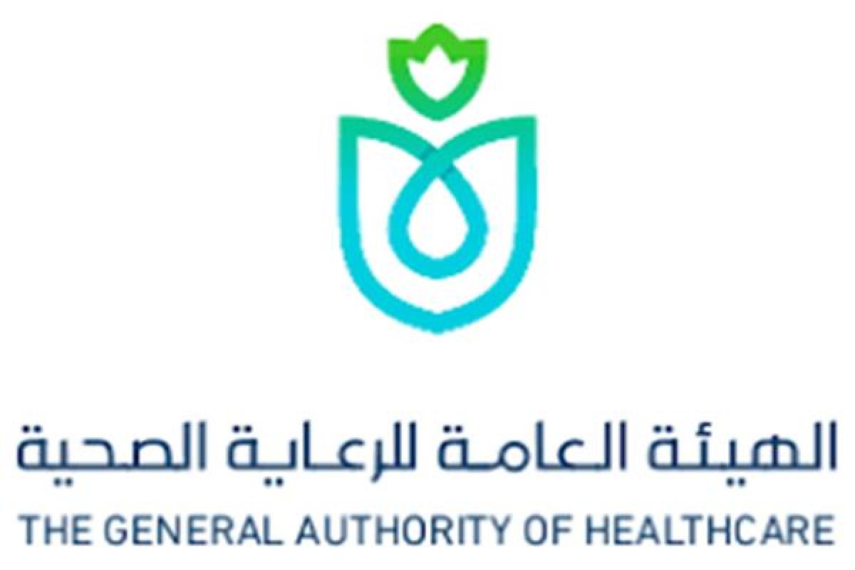 تعلن الهيئة العامة للرعاية الصحية عن حاجتها الى44 وظيفه للعمل بالقاهره 