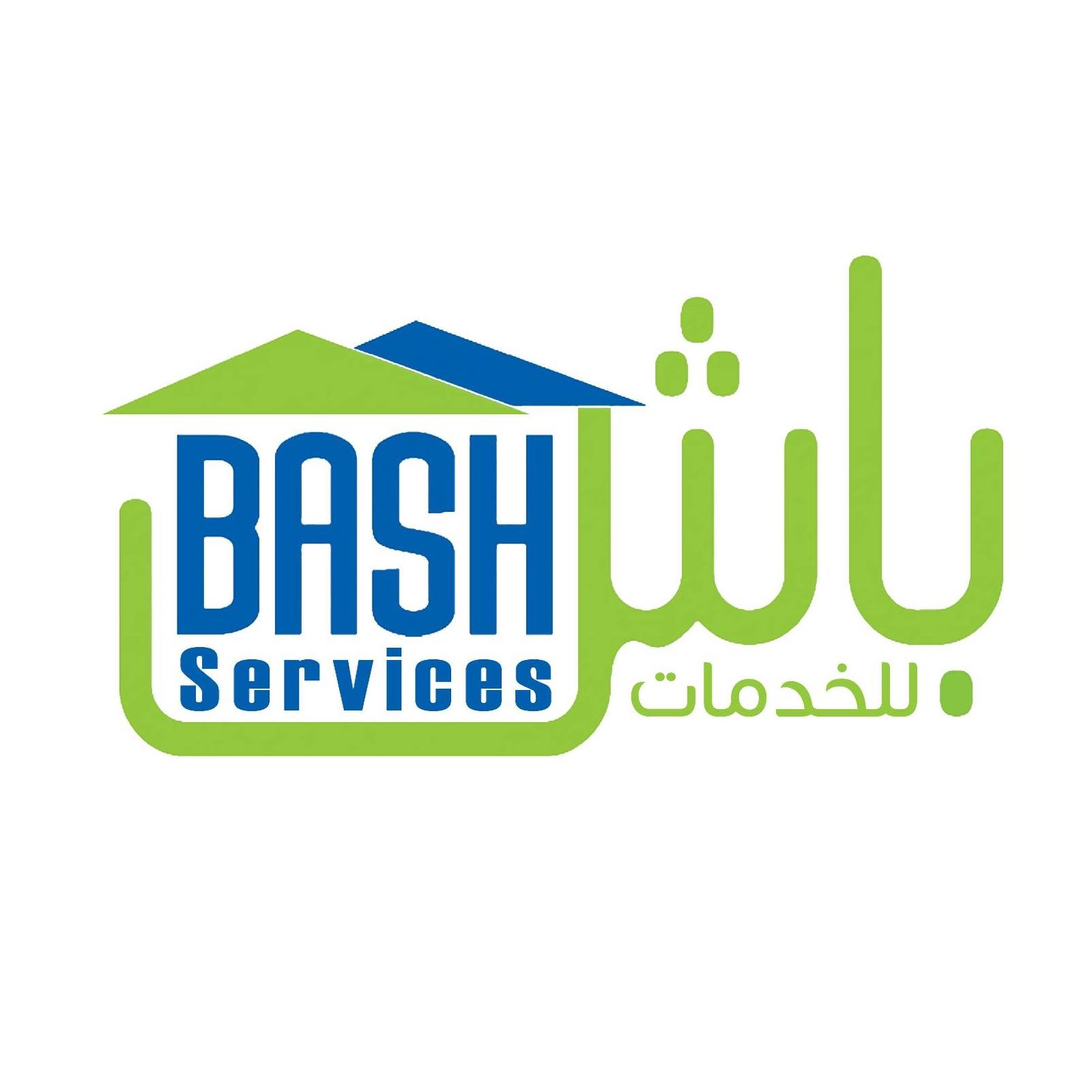 فرصة عمل في الأردن لدى شركة باش للخدمات: مهندس مبيعات زراعية