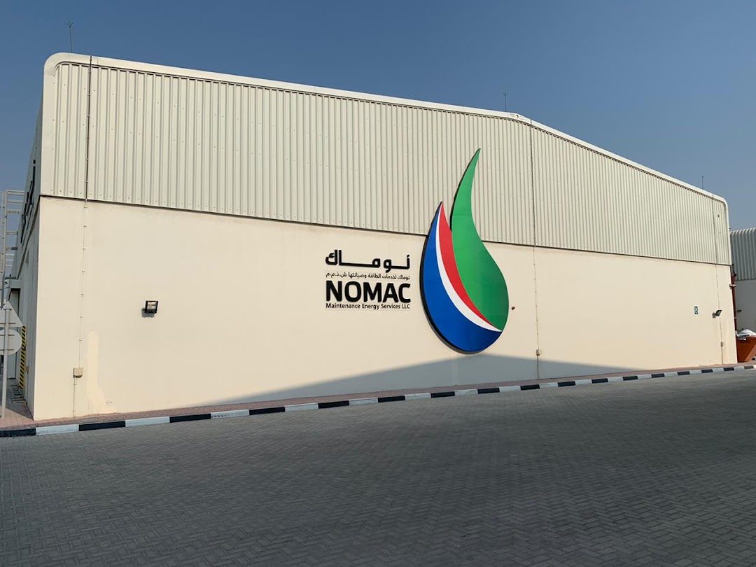 NOMAC Condition Monitoring Engineer - Saudi Arabia