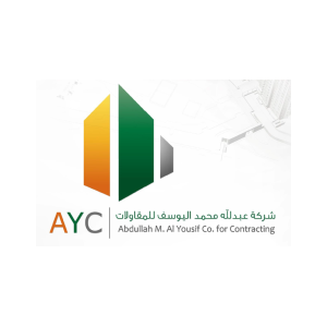 شركة عبدالله محمد اليوسف للمقاولات تطلب للعمل مهندس صيانة مستشفى المزاحمية