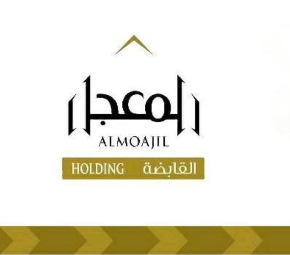 Abdulaziz And Saad AlMoajil Trade And Investment wants Business & Investment Specialist