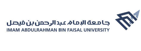 تعلن جامعة الإمام عبدالرحمن بن فيصل عن حاجتها الى موظفين جميع تخصصات للعمل فى سعوديه 