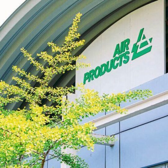 Air Products (Middle East) FZE wants Chemical Engineers